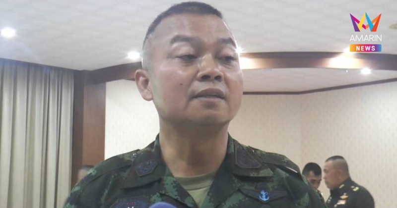 แม่ทัพภาค 2 ลั่นจะอดทนถึงที่สุด แต่ถ้าต้องใช้กำลังก็พร้อมรักษาแผ่นดิน