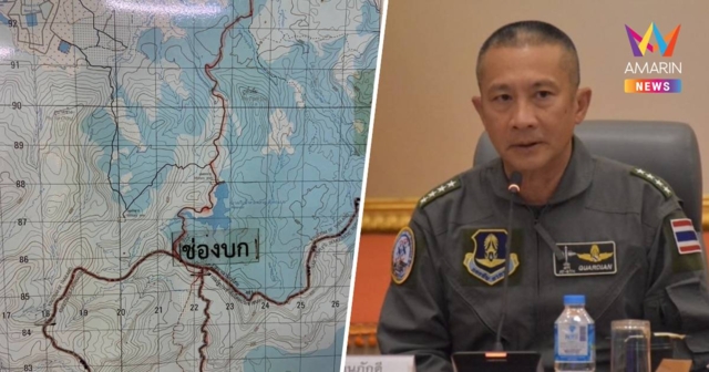 ถก ผบ.เหล่าทัพเฉพาะกิจ แก้ปัญหาชายแดนไทย-กัมพูชา