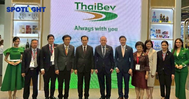 ไทยเบฟต้อนรับ รัฐมนตรีว่าการกระทรวงอุตสาหกรรมและการค้า สปป.ลาว