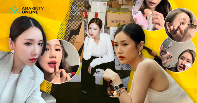 ตามรอยความสวย “เสี่ยวหยู” ถอดรหัสบิวตี้ไอเทม ในซีรีส์สงครามส่งด่วน