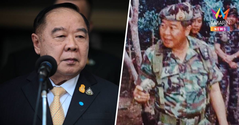 "บิ๊กป้อม" เรียกร้องรัฐบาล แสดงจุดยืนให้เด็ดขาด ปมพิพาทชายแดนกัมพูชา