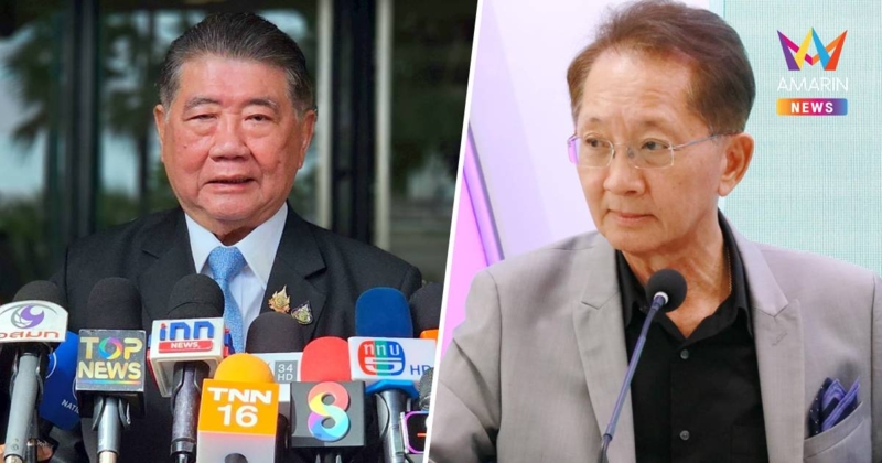 "ธีระชัย" ชี้ "ภูมิธรรม" อ้างจุด no man’s land สุดน่าอนาถ