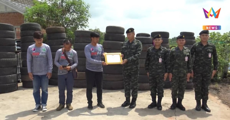 ทหารกองกำลังสุรศักดิ์มนตรี รับมอบยางรถยนต์เก่านับพันเส้น จาก จ.หนองคาย