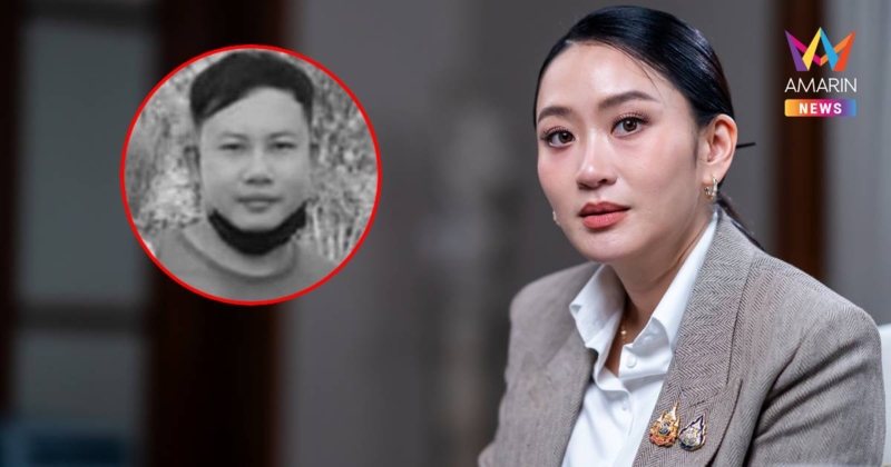 "นายกฯ" เสียใจตัวประกันไทยคนสุดท้ายในฉนวนกาซาเสียชีวิต