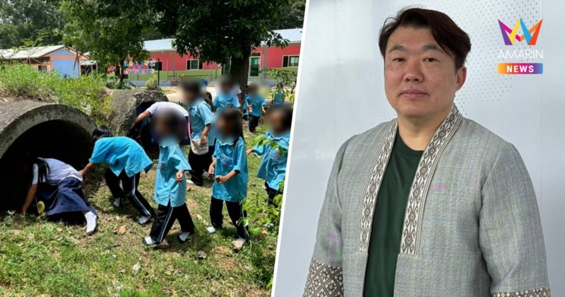 ศธ.ให้อำนาจ ผอ.​โรงเรียน​ 7 จังหวัด ชายแดนไทย-กัมพูชา​ สั่งหยุดเรียน