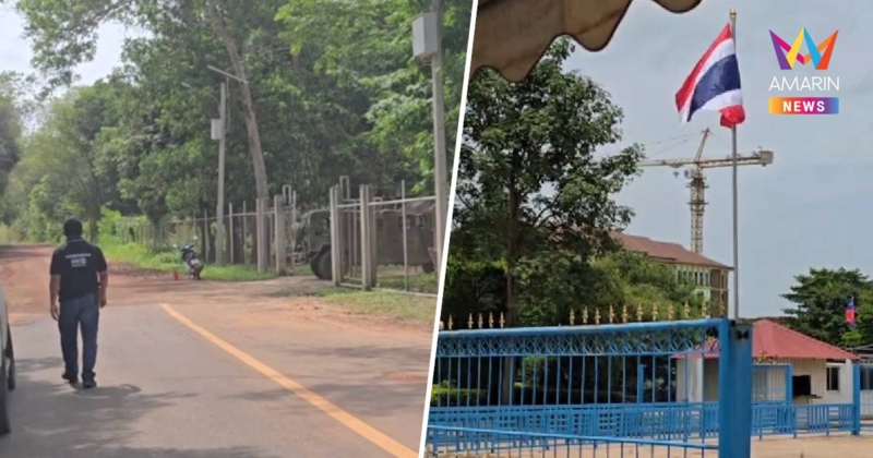 นักพนันจ๋อยข้ามเล่นบ่อนฝั่งเขมรอยู่นานไม่ได้ หลังด่านปิด-เปิดเป็นเวลา