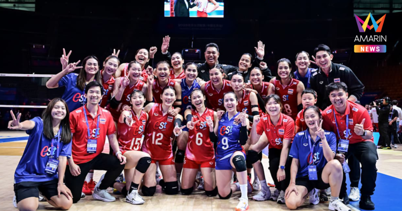 สรุปผลงาน "วอลเลย์บอลหญิง" ทีมชาติไทย สนามแรก VNL 2025