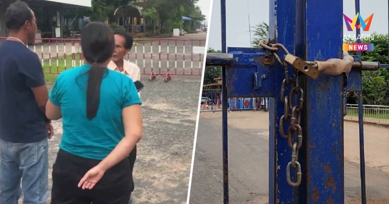 ปิดด่านช่องสะงำ ผู้ป่วยผ่าตัดสมองข้ามกลับกัมพูชาไม่ทัน