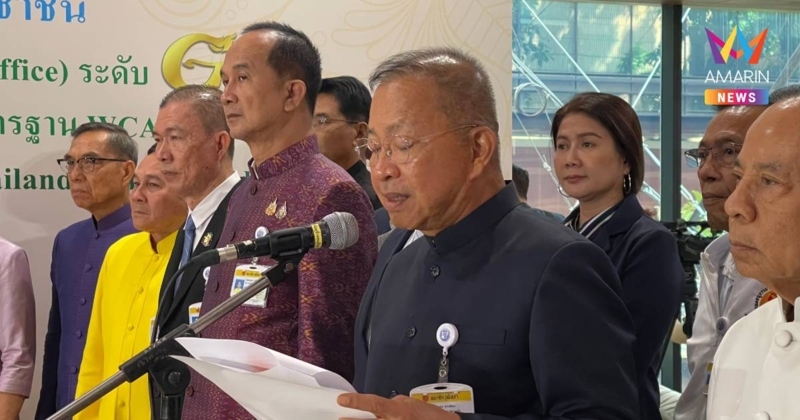 ร้อง"รัฐบาล" เปิดประชุมร่วมรัฐสภาสมัยวิสามัญถกปม"ชายแดนไทย-กัมพูชา"