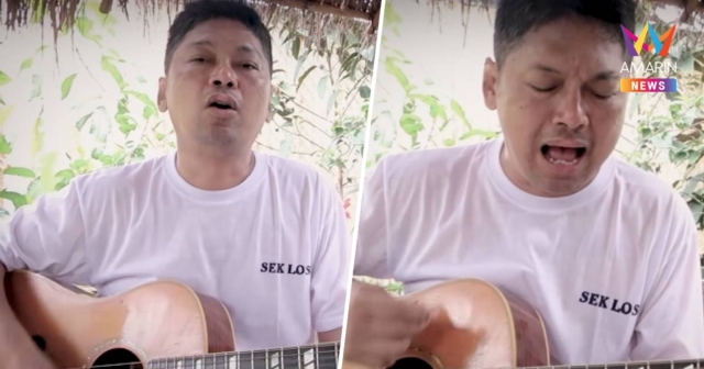 เปิดภาพแรกเสกโลโซ ลุคผมสั้นร้องเพลง ฉัน..คือกำลังใจ