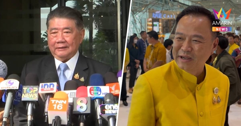 "อนุทิน" ย้อน"ภูมิธรรม" ดีลตั้งรบ.ถ้าไม่คุยเรื่องกระทรวงนั่งมท.1ได้ไง