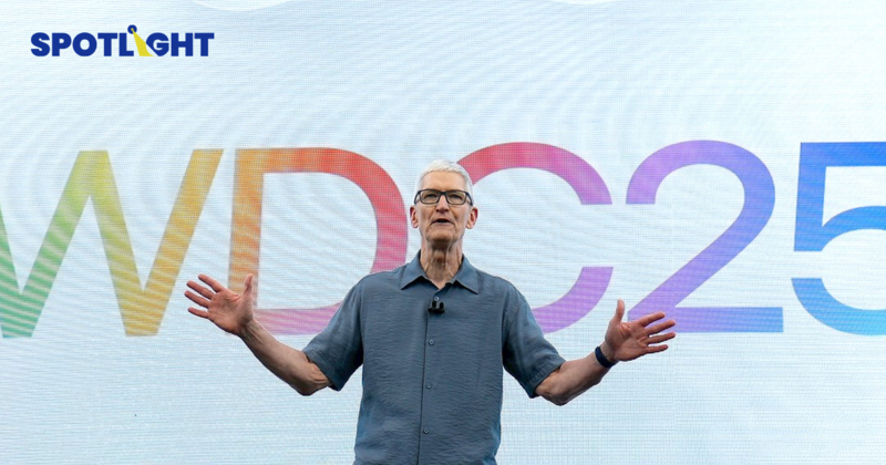 สรุปไฮไลต์ WWDC 2025 Apple เปิดตัว iOS26 พลิกโฉมดีไซน์ใหม่