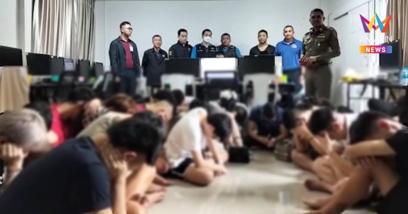 บุกทลายรัง “แก๊งคอลเซนเตอร์” เวียดนาม 27 ราย