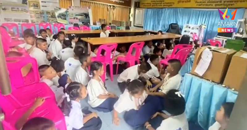 ซ้อมแผนหลบภัยแต่ไม่มีหลุม ให้เด็กฝึกหลบภัยใต้โต๊ะเรียน