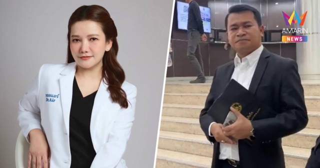 คุมสอบ 8 ชม.!ทนายยังไม่ประกันตัว “หมอแอร์” เครียดห่วงลูก