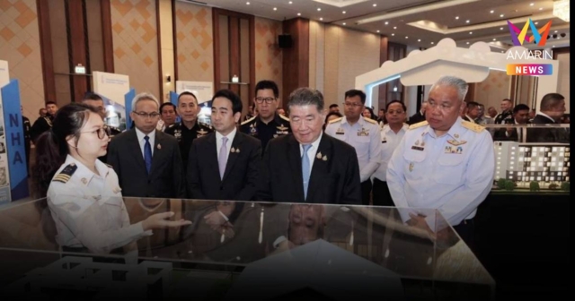 พม.-กลาโหม-ธนารักษ์ ผนึกกำลัง ยกระดับที่พักสวัสดิการเพื่อกำลังพล