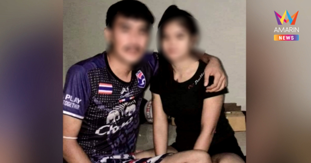 หวั่นฆาตกรรม! แรงงานอิสราเอลผูกคอดับปริศนา ทั้งที่เพิ่งถูกหวย 2 หมื่น