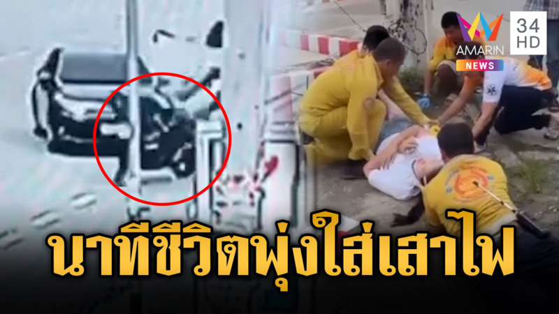 เก๋งเลี้ยวกระทันหัน บิ๊กไบก์ทางตรงชนปางตาย