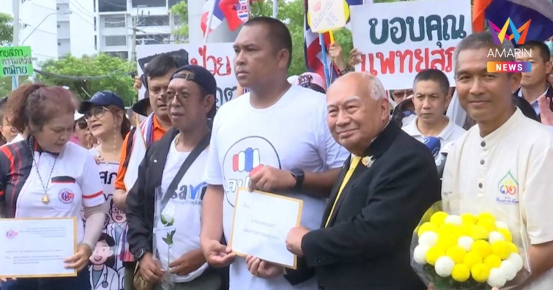 แพทยสภา ขอเชื่อมั่นประชุม12มิ.ย. ยึดคุณธรรมจริยธรรม-คปท.แห่ให้กำลังใจ