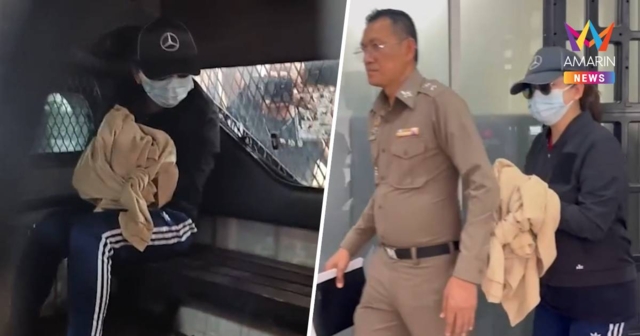 คุมตัว “หมอแอร์” ฝากขังผัดแรก ปิดปากเงียบ