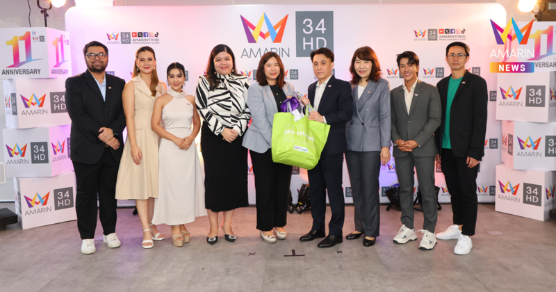 บริษัท ศรีตรังแอโกรอินดัสทรี จํากัด (มหาชน) ร่วมแสดงความยินดีเนื่องในโอกาสครบรอบ 11 ปี อมรินทร์ทีวี