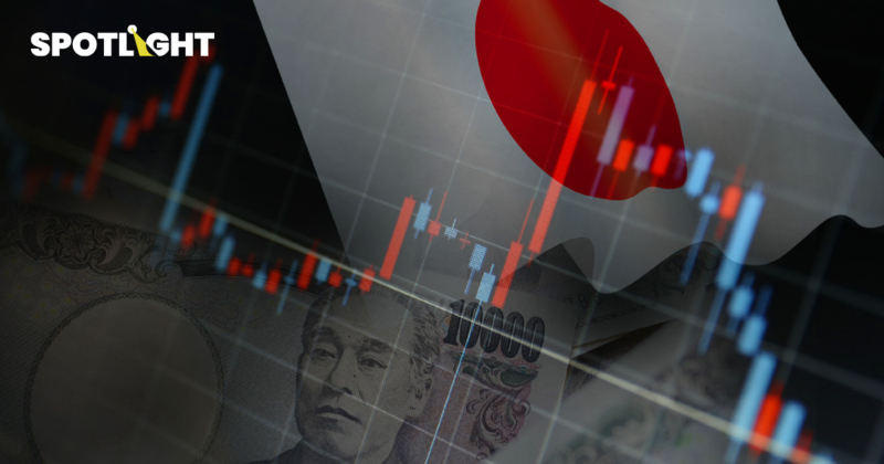 Bond Yield ญี่ปุ่นพุ่งแรง สัญญาณเตือน ‘วิกฤตซ้อนวิกฤต’ เศรษฐกิจโลก
