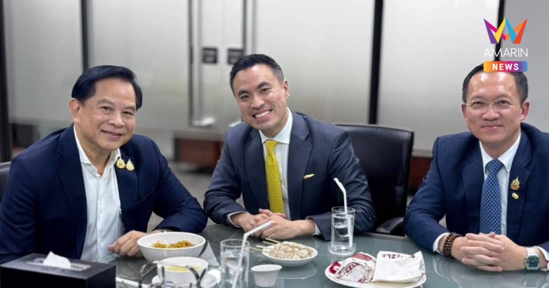 "เอกนัฏ" โพสต์ ดีลใหม่แต่ไม่ลับ รทสช.ไปต่อ หัวหน้าชื่อ"พีระพันธุ์"