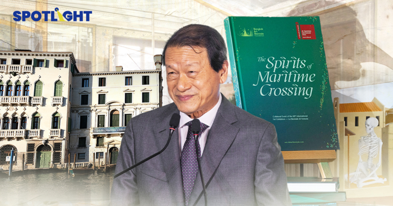 เปิดตัว หนังสือ The Spirits of Maritime Crossing จากเวนิส สู่ กรุงเทพฯ