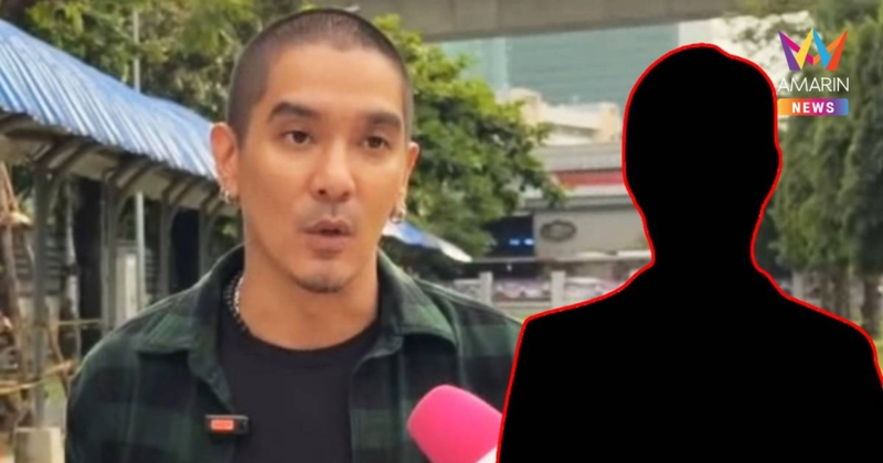 เอาแล้ว! ดีเจแมน หอบหลักฐานมอบกองปราบฯ แจ้งเอาผิดอดีตพระเอกดัง