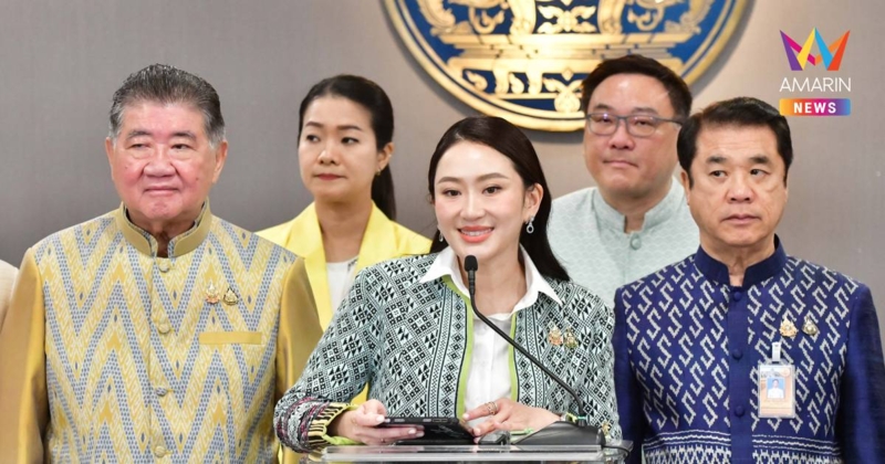 สะพัด "นายกฯ" จ่อเลื่อนประชุมครม.สัญจรพิษณุโลกออกไปก่อน