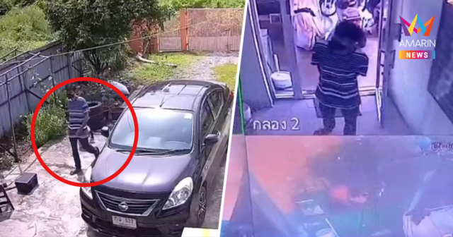 ล้วงคองูเห่า! โจรแสบปีนบ้าน 4 หลังวันเดียว 1ในนั้นมีบ้านตำรวจระดับผกก.