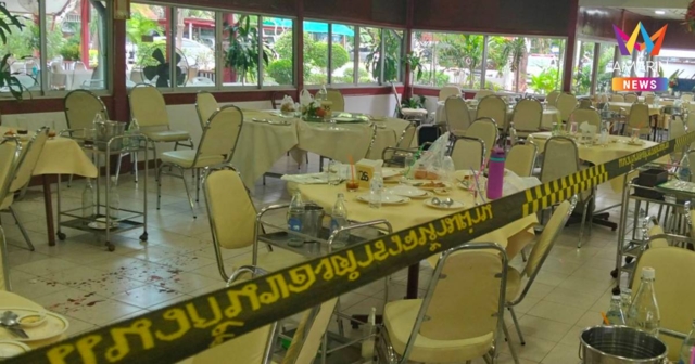 ระทึก! เกิดเหตุทะเลาะวิวาทกลางร้านอาหาร เสียงปืนดังสนั่น 2 นัด เจ็บ 1