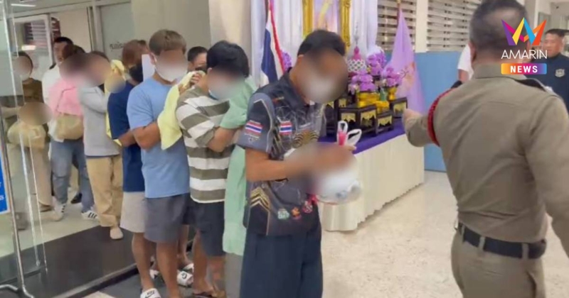 ตำรวจ ยัน 6 ผู้ต้องหาขบวนการค้ายาเสพติด รับสารภาพเกี่ยวข้อง "หมอแอร์"