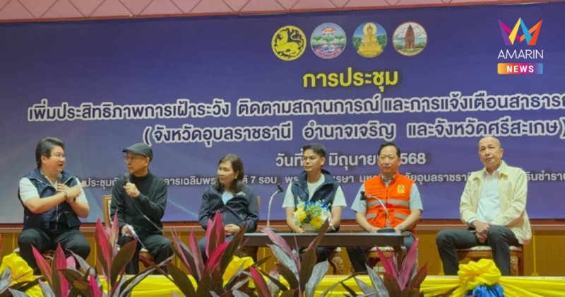 "ไชยชนก" ย้ำท้องถิ่นอย่าเอาเรื่องปรับครม.มารกสมอง​ หน้าที่ต้องดูแลปชช.