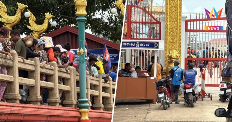 วุ่นอีก ! เขมรปิดประตูด่านจันทบุรี ทั้งรถและชาวเขมรตกค้างเพียบ