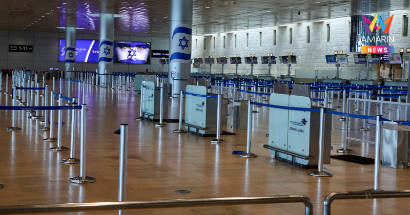 สถานทูตฯ แจ้งเตือนคนไทยในอิสราเอล เตรียมพร้อมรับสถานการณ์ฉุกเฉิน