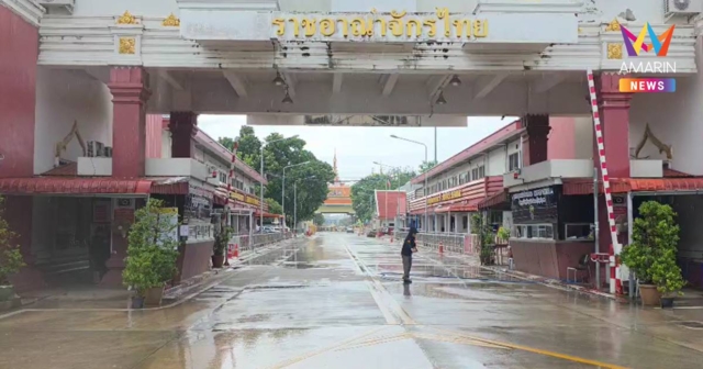 ฝั่งไทยเงียบเหงา ตลาดโรงเกลือปิดเกือบทั้งแถบ คนยังลังเลเดินทางข้ามแดน