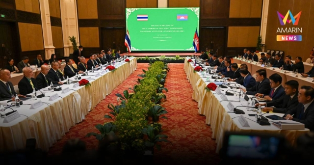 ประชุมเลท 2 ชั่วโมง วงในเผยถก JBC ไทย-กัมพูชาปิดห้องหารือวงเล็กก่อน