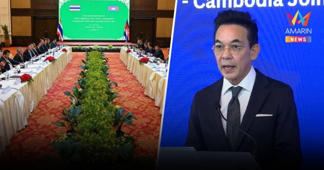 ด่วน! กต.เผยถก JBC คุยดีพรุ่งนี้รู้เรื่อง ย้ำจุดยืนไทยไม่ไปศาลโลก