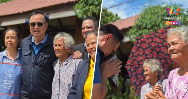อนุทิน​สวมกอด​2​คุณยายขอพัฒนาอุดรให้เจริญ​ยก'ประยุทธ์​'เป็นนักบริหาร​