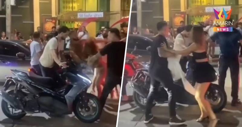 แชร์สนั่นโซเซียลสาวไทยเพื่อนต่างชาติตะลุมบอนต่างชาติ
