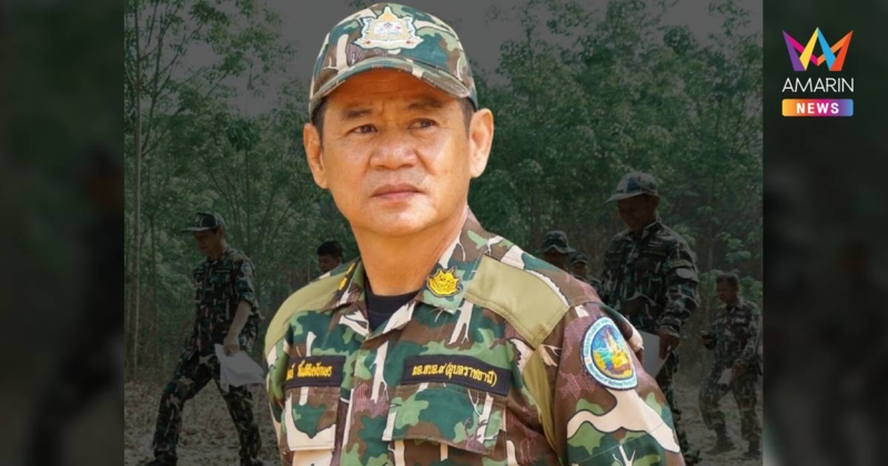 ชัยวัฒน์ เผยแล้ว สาเหตุที่ถูกไล่ออกมาจากอะไร ยืนยันไม่เคยรับเงินใคร
