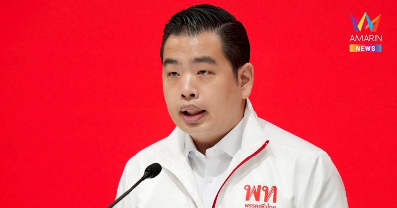 "เพื่อไทย" ย้ำรัฐบาลไม่ยอมศาลโลก หวังเวทีเจรจาJBCฟื้นฟูสัมพันธ์2ประเทศ