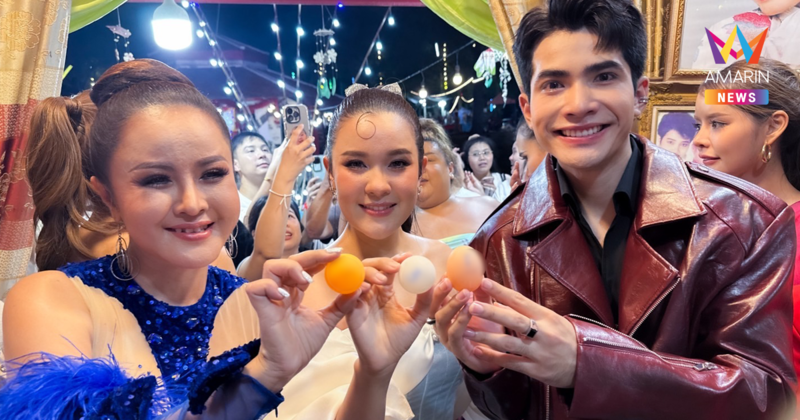 "เปาวลี-กานต์-ลำยอง" ล้วงไหขอเลขเด็ด รำลึก 33 ปี "พุ่มพวง ดวงจันทร์"
