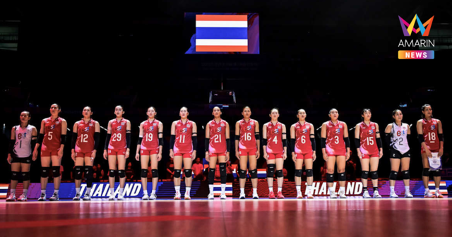 เปิดอันดับโลกล่าสุด 