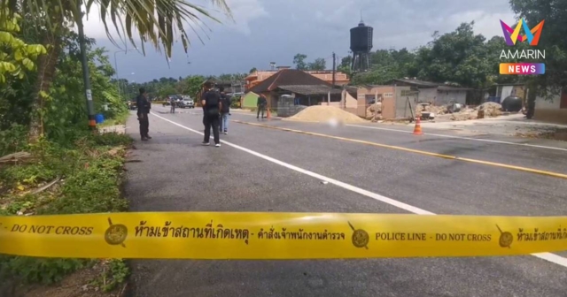 ปัตตานีอุกอาจ! คนร้ายบุกยิงชาวบ้านกลางวันแสกๆ กลางชุมชนปัตตานี ดับ 1