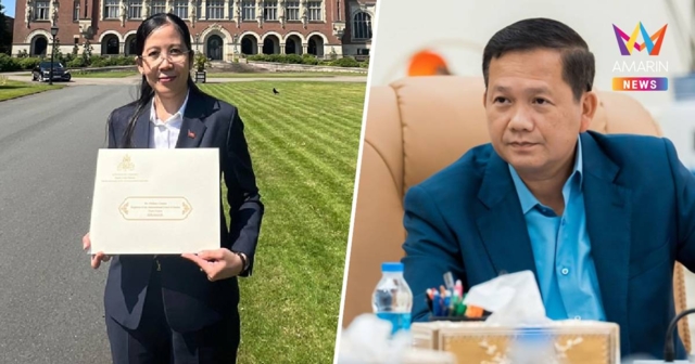 ทูตเขมรยื่นเรื่องให้ศาลโลก ที่กรุงเฮก เรียบร้อยแล้ว