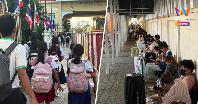 ด่านคลองลึก สระแก้ว เปิดตั้งแต่เวลา 06.00 น. ยังไม่ปิดตามคำขู่ ฮุน เซน