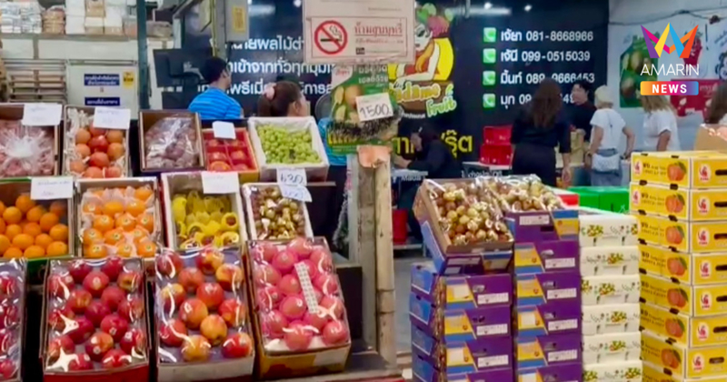 แม่ค้าตลาดไทครวญ พรมแดนปิดยาว ทำผักผลไม้เน่าเสียวันละ 50 ล้าน