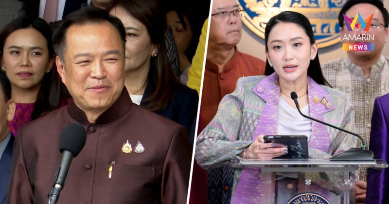 นายกฯ ยังไม่ได้คุย"อนุทินปมยึดมท.คืนหลัง "เสี่ยหนู"พร้อมเป็นฝ่ายค้าน